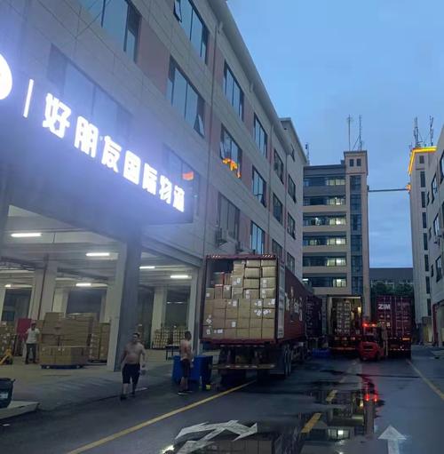 国内货运代理;从事装卸,搬运业务;物流信息咨询;国内贸易,货物及