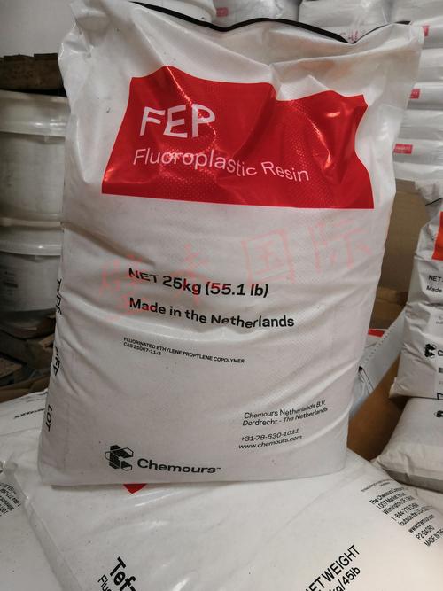 pfa fep etfe ptfe pvdf peek mfa ectf经营范围从事货物及技术的进